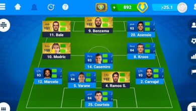 لعبه المدرب الافضل