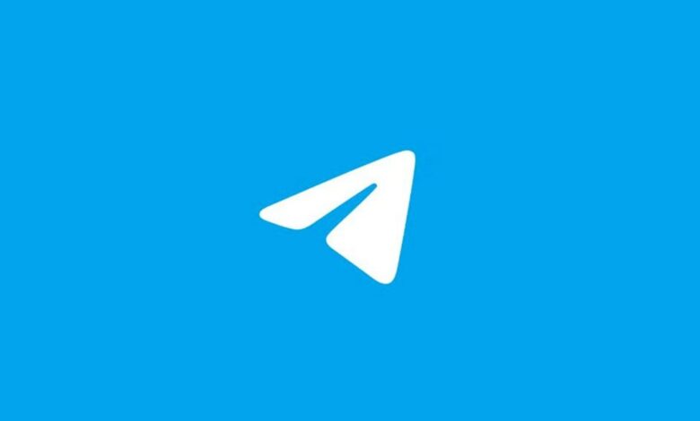 زيادة أعضاء التليجرام