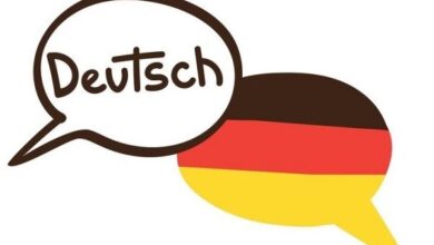 تعلم اللغة الالمانية للمبتدئين A1-A2