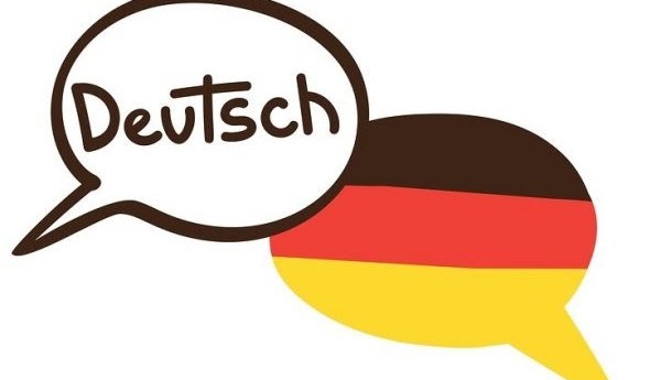 تعلم اللغة الألمانية للمبتدئين