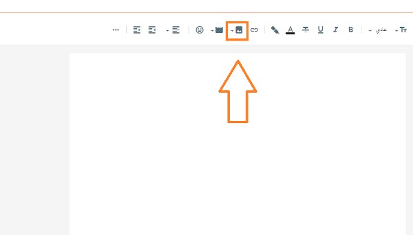 طريقة كتابة مواضيع المدونة