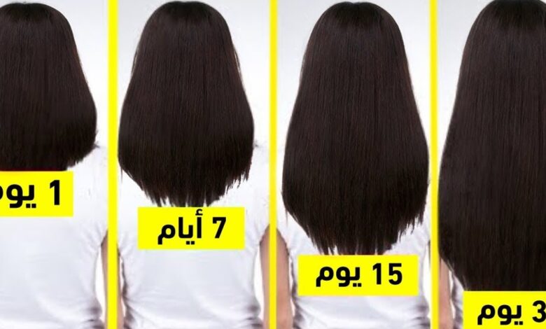 طرق تطويل الشعر