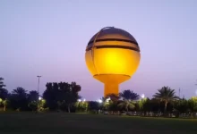 مدينه القصيم