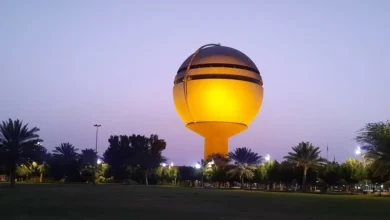 مدينه القصيم