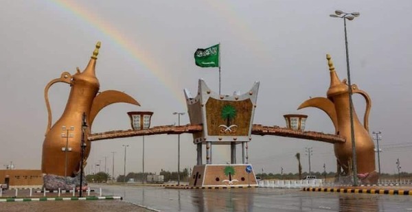 وادي الدواسر