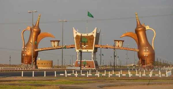 وادي الدواسر