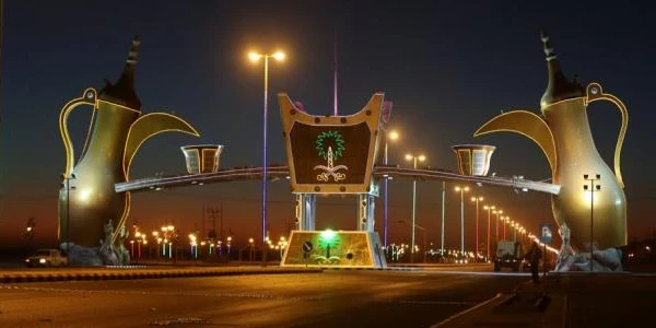 وادي الدواسر