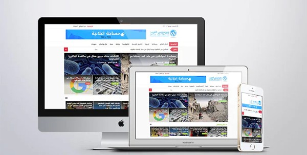 قوالب وورد بريس