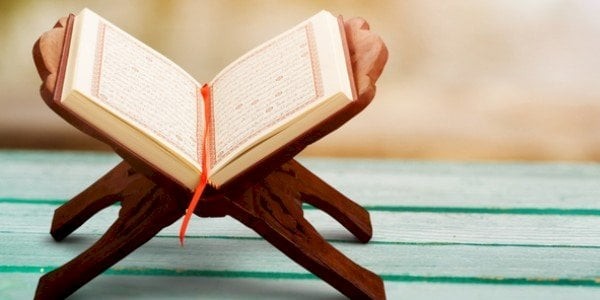 عدد آيات القرآن الكريم