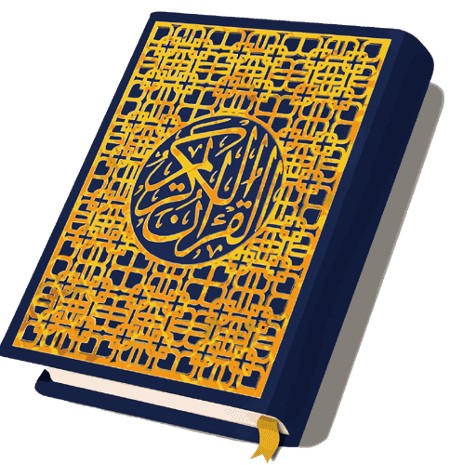 عدد آيات القرآن الكريم