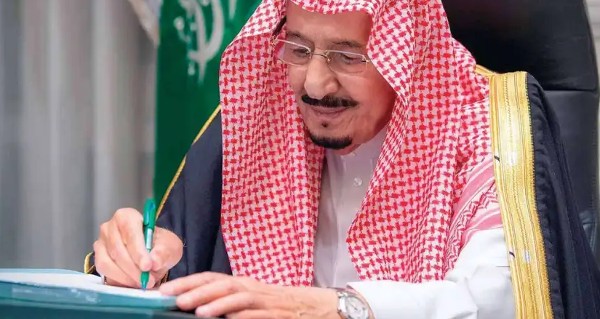 إنجازات الملك سلمان