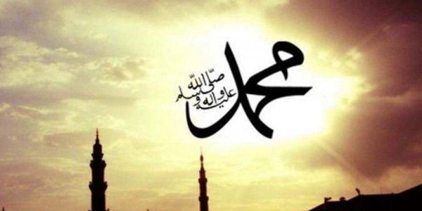 النبي والرسول