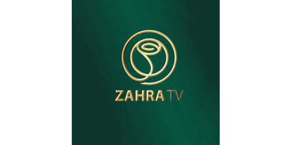 تردد قناة زهرة للطبخ على النايل سات