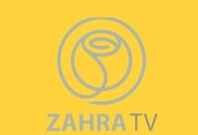 تردد قناة زهرة للطبخ على النايل سات