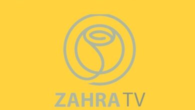 تردد قناة زهرة للطبخ على النايل سات