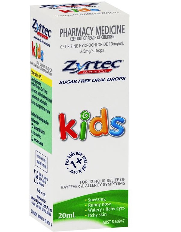 زيرتك للأطفال بطعم الموز