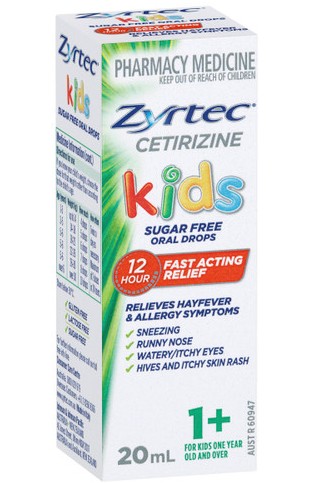 زيرتك للأطفال بطعم الموز