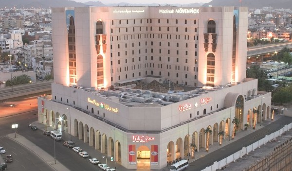 فنادق المدينة المنورة