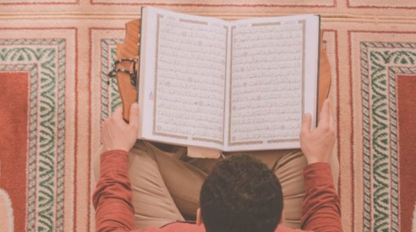 قراءة القرآن في المنام