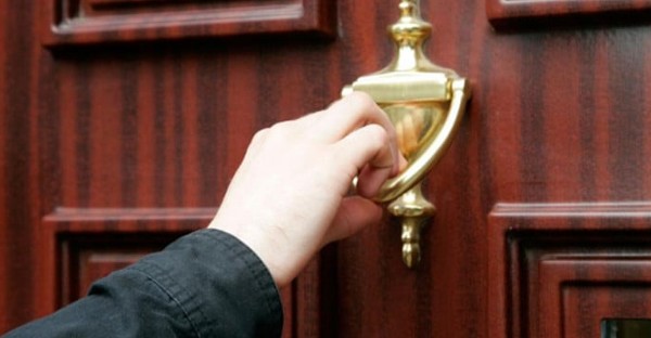 حقوق الجار في الاسلام