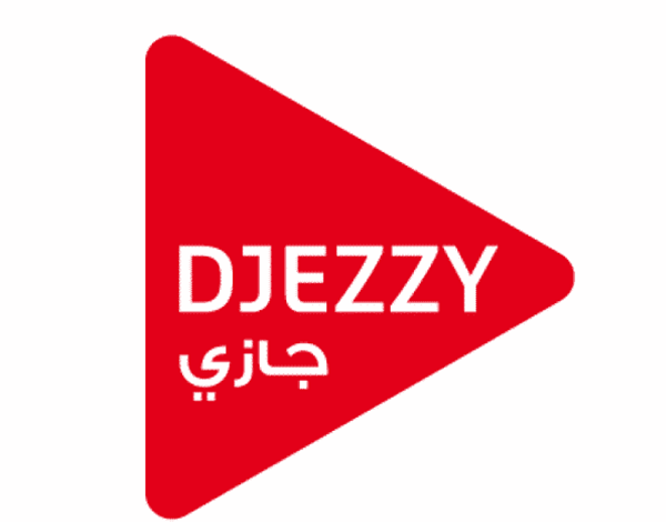 معرفة رقم جيزي  