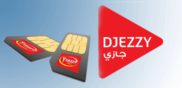 معرفة رقم جيزي