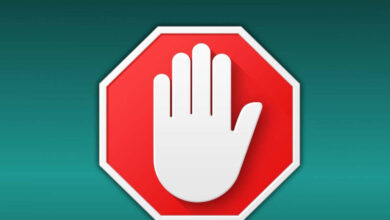 منع ظهور الاعلانات في الاندرويد