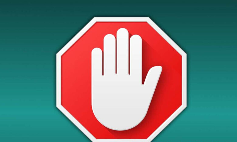 منع ظهور الاعلانات في الاندرويد