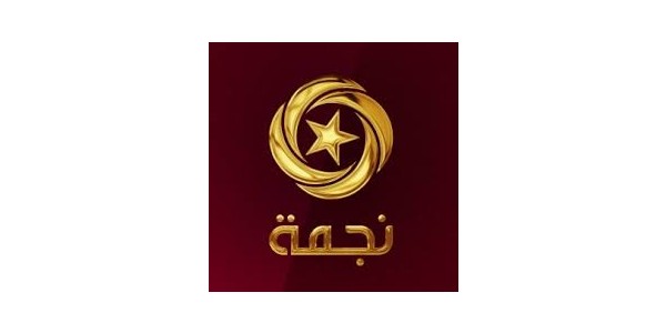 تردد قناة نجمة الجزائرية