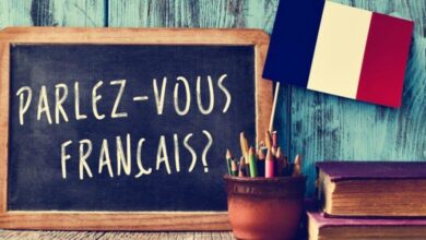 قنوات لتعلم اللغة الفرنسية
