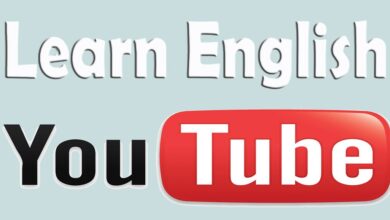 قنوات لتعلم اللغه الانجليزيه