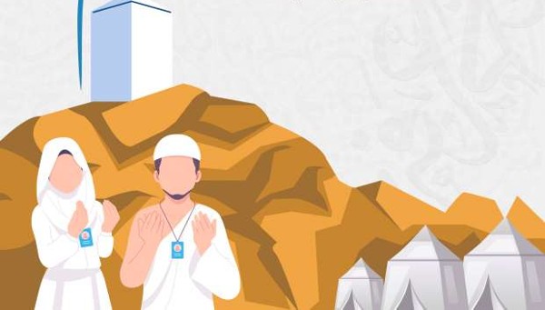 دعاء يوم عرفة