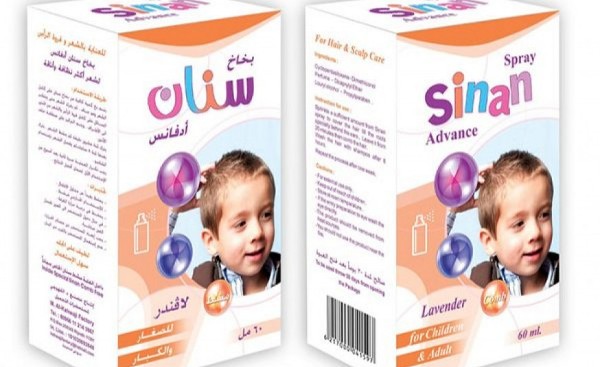شامبو سنان sinan shampoo