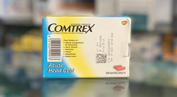 كومتركس أم كونجستال