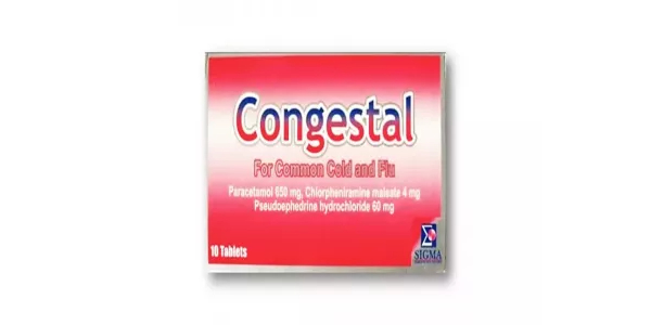 كومتركس أم كونجستال