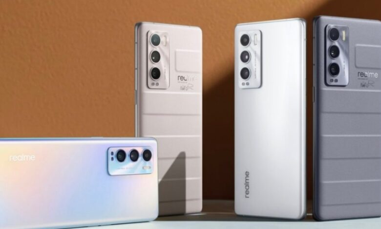 هاتف Realme GT Master