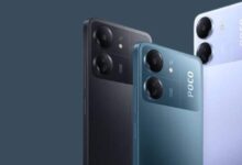 هاتف Xiaomi Poco C65