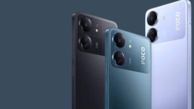 هاتف Xiaomi Poco C65