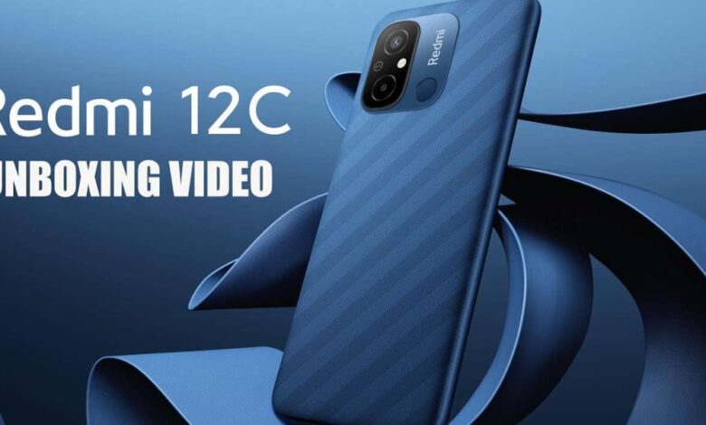 هاتف Xiaomi Redmi 12C