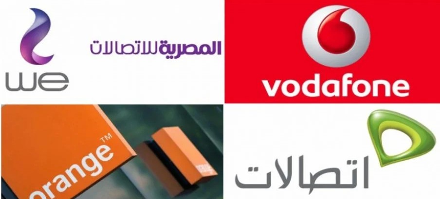 زيادة أسعار خدمات المحمول في مصر
