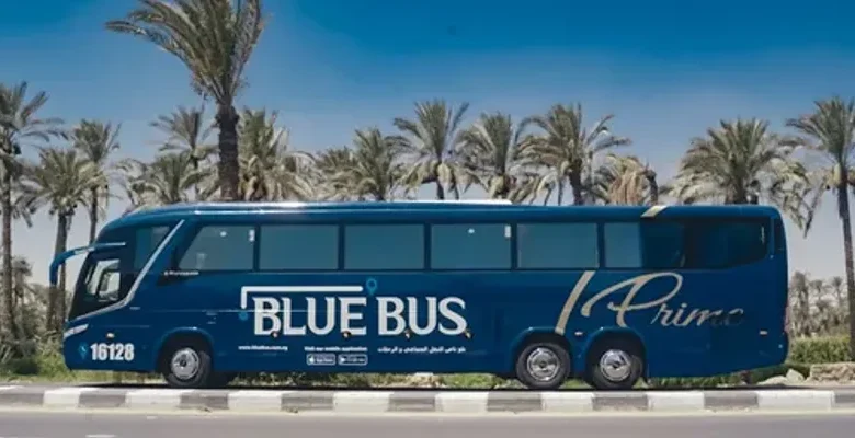 مواعيد بلو باص من القاهرة إلى الإسكندرية والعكس