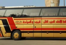 مواعيد سوبر جيت من القاهرة إلى بورسعيد
